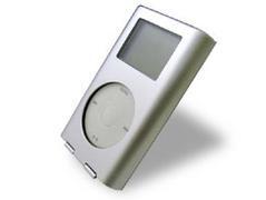 「Metal Deluxe Case for iPod mini」