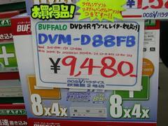 BUFFALO DVM-D88FB