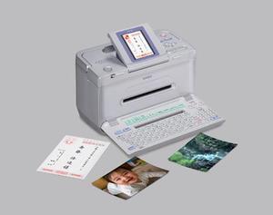 Ascii Jp カシオ計算機 年賀状を作成できるデジタル写真プリンター