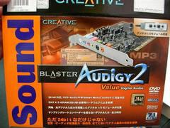 「Sound Blaster Audigy2 Value」