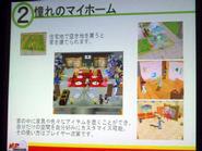 ゲーム中でマイホームを獲得でき、家具やアイテムの配置を自由に設定可能