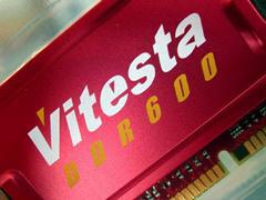 「Vitesta DDR600」