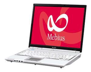 A4スリムノートパソコン“Mebius”『PC-AL70G』『PC-AL50G』