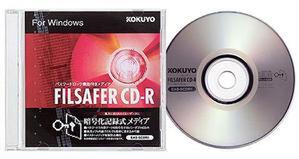 『FILSAFER CD-R』