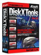 エー・アイ・ソフト「DiskX Tools Ver.10」