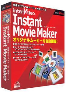 『Instant Movie Maker』パッケージ画像