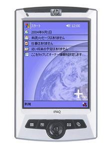 HP iPAQ RZ1715 Pocket PC 