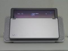 VGC-M50B/S