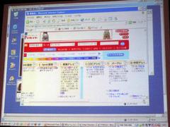 リモートデスクトップで、名古屋のデスクトップパソコンから録画予約を行なっているところ。東海テレビ、CBCテレビ、メ～テレなど、名古屋の放送局名が並ぶ