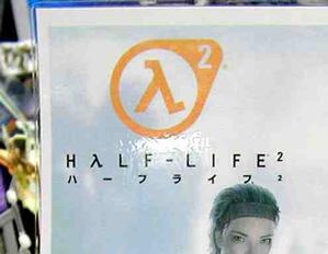 「Half-Life2」ポップ