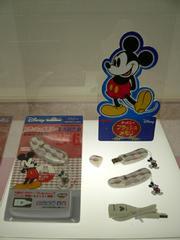 “ミッキーマウス”『RUF-DB-MK256/UB』