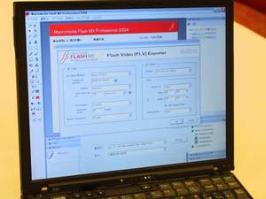 『Macromedia Flash MX 2004 Professional』に付属するFLVファイル作成ツールの画面