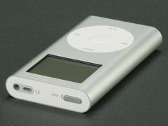 「iPod mini」の上面