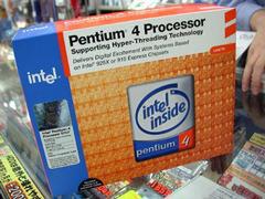 「Pentium 4-570J」