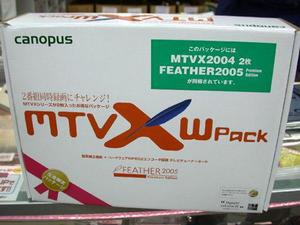MTVX2004 W Pack