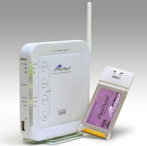 無線LAN PCカードとセットで販売される『WN-APG/R-S』