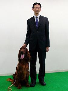 稲生氏とモデル犬