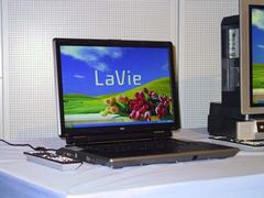 ノートパソコンの新モデル『LaVie TW LW900/BD』
