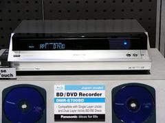 すでに日本ではDIGAブランドで発売中のBD/DVDレコーダー『DMR-E700BD』も出展。地上/BS/110度CS対応デジタル放送チューナーを内蔵する