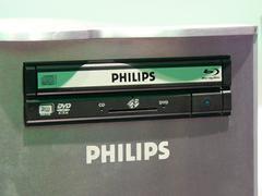フィリップスのパソコン用BDドライブ。DVD+R/RWの規格策定に深く関わった同社だけに、BDドライブにも2層式DVD+R対応のロゴが書かれている