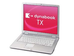 “dynabook TXシリーズ”