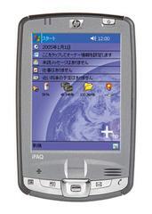 『HP iPAQ hx2750 Pocket PC』