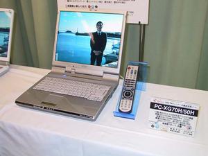 会場に展示されたA4ノートパソコン“Mebius(メビウス) PC-XGシリーズ”