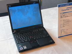 “ThinkPad T”シリーズにも、Sonoma対応ノートがラインナップされるようだ。無線LAN機能はIEEE 802.11b/g対応まで