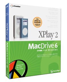 MacDrive 6 with XPlay 2