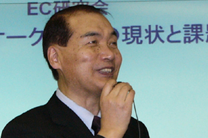 EC研究会/デジタルコンテンツ産業研究会代表の土屋憲太郎氏