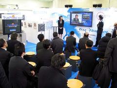 メディアテクノロジージャパン/大日本スクリーン製造のブースでのJDF対応ソリューション“Trueflownet”のデモ
