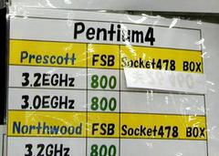 Pentium 4-3.2EGHz