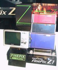 FinePix Z1の背面