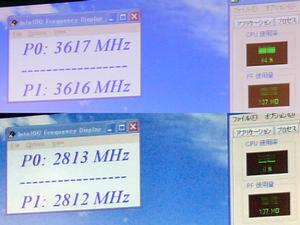 披露されたEISTのデモの様子。CPU負荷が高い状態(写真上)では最高クロックで、低い状態(写真下)では最低の2.8GHzで動作しているのが分かる