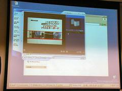 ベースはあくまでWindows XPなので、Windows Media Playerを使ってストリーミングビデオを流すのも簡単だ。高機能のレジ端末やキオスク端末には重要な利点となりうる