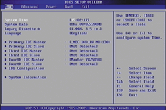 BIOSセットアップのメイン画面
