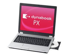 15インチXGA液晶ディスプレー、Celeron M 350を搭載し、実売価格で13万円前後を狙った『dynabook PX PX/410DL』