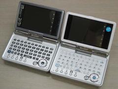 SL-C1000とSL-C3000の比較1