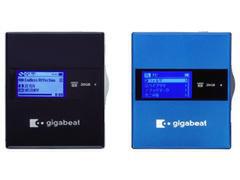 『gigabeat G23』コスモブラック(左)とクリスタルブルー(右)