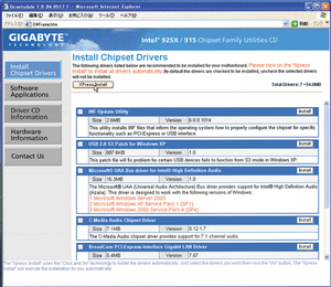gigabyte xpress install download
