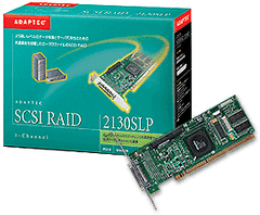 『Adaptec SCSI RAID 2130SLP』