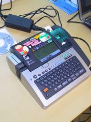 ASCII.jp：キングジム、点字と墨字を合わせて印刷できるラベルプリンター『テプラ PRO SR6700D』を発売
