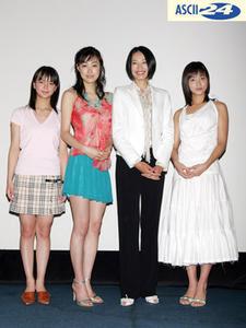Ascii Jp ニュース 4人の女優が奮闘 恋につながる4通のショートメール