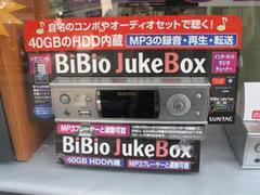 「BiBio Juke Box」