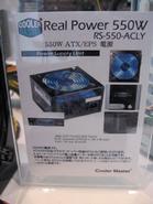 「Real Power 550W」