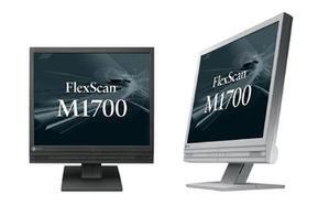 『EIZO FlexScan M1700』