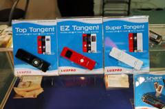 iPod shuffleそっくりの『Super Tangent』『Top Tangent』『EZ Tangent』