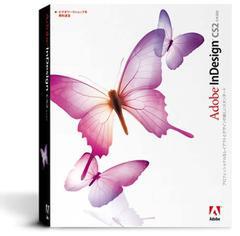 『Adobe InDesign CS2』のパッケージ