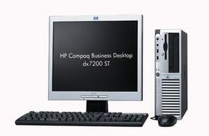『HP Compaq Business Desktop dx7200 ST/CT』