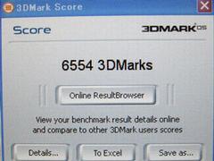 3DMark 05